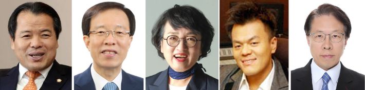 (왼쪽부터)중앙선거관리위원 후보자 위철환 변호사, 대통령직속 국민통합위원회 위원장 이석연 전 법제처장, 국가건축정책위원장 김진애 전 의원, 대중문화교류위원회 공동위원장 박진영 JYP엔터테인먼트 대표 프로듀서, 대통령실 인사수석 조성주 한국법령정보위원장. 대통령실 제공
