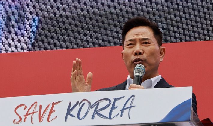 손현보 목사. 연합뉴스