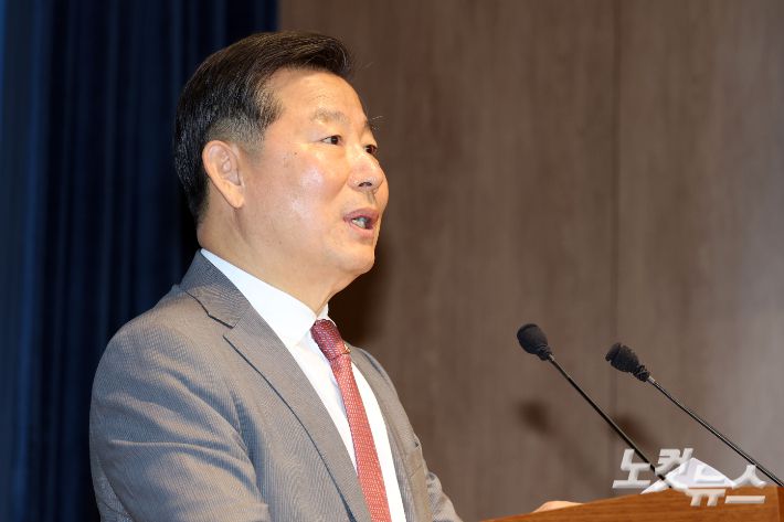 국민의힘 이철규 의원. 윤창원 기자