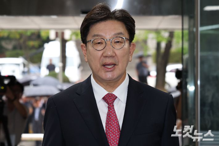 통일교로부터 불법 정치자금을 수수한 혐의를 받는 권성동 국민의힘 의원. 류영주 기자