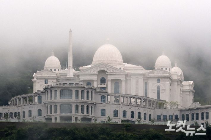 가평 통일교 본부 천정궁. 가평=박종민 기자