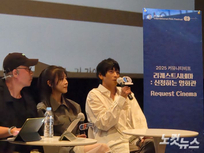 20일 부산 중구 남포동 메가박스 부산극장에서 열린 제8회 커뮤니티비프 리퀘스트시네마 초청작인 '형사: Duelist'(이하 '형사') GV(관객과의 대화)에 참석한 이명세 감독, 배우 하지원, 강동원. 최영주 기자