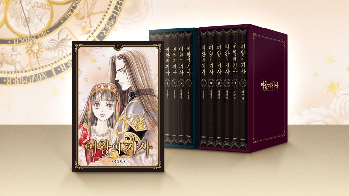 학산문화사 제공