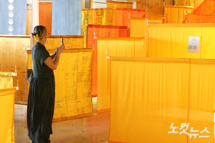 청주공예비엔날레. 임성민 기자