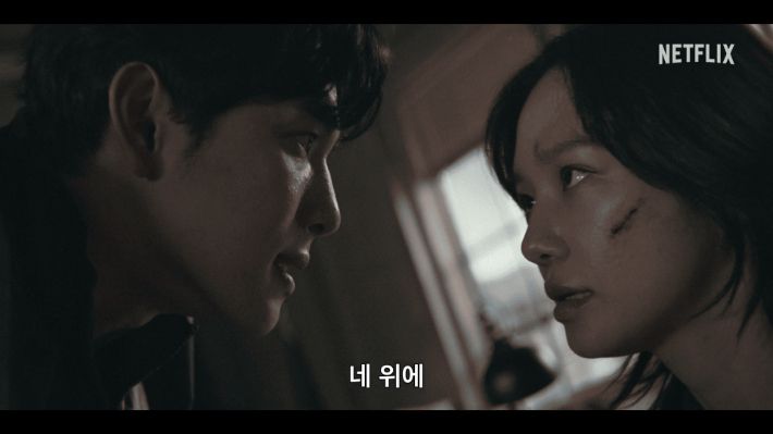 영화 '사마귀'. 넷플릭스 제공