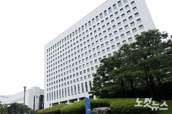 서울 서초구 대검찰청 모습. 황진환 기자