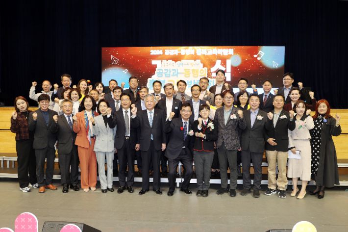 충북교육청 제공