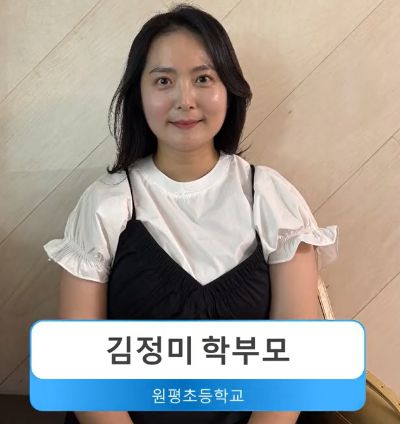 충북CBS 유튜브 캡처