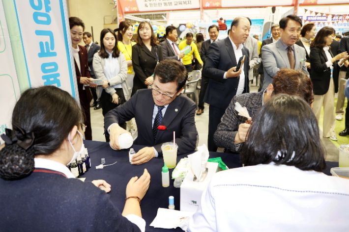 충북교육청 제공