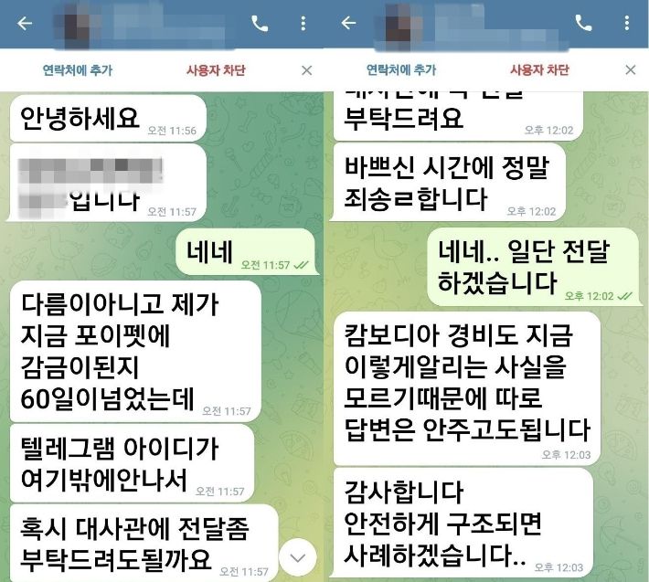 사진 연합뉴스