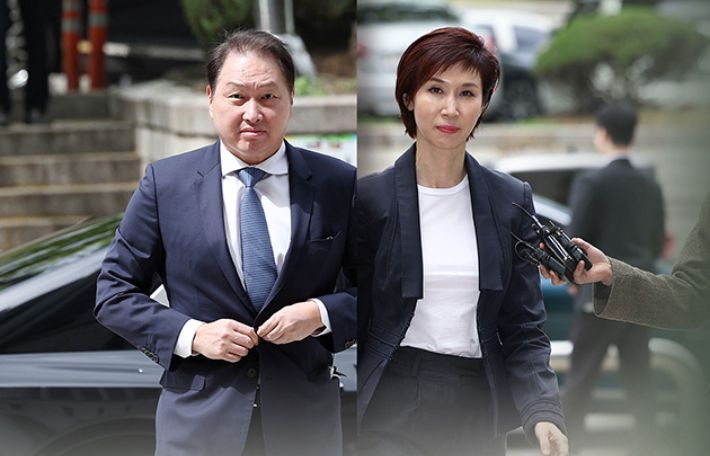 최태원 SK그룹 회장과 노소영 아트센터 나비 관장. 연합뉴스