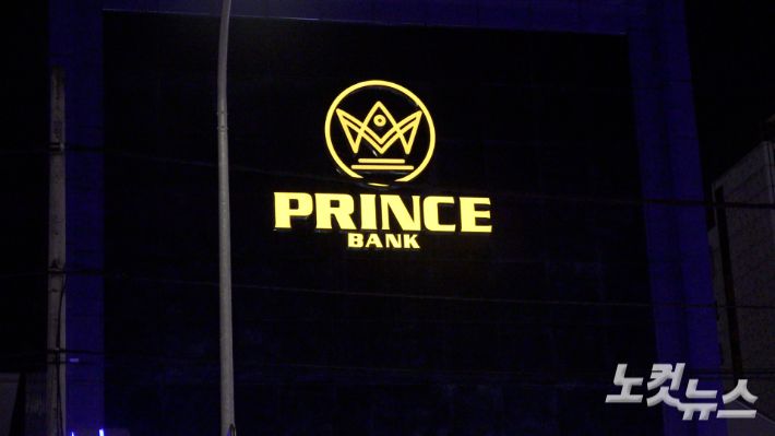 남성경 크리에이터