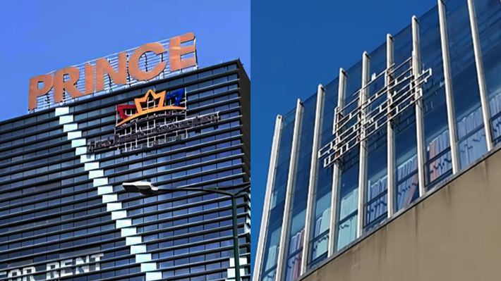 19일 오후 방문한 프린스그룹 본사 외벽(오른쪽)의 간판이 떨어져 있는 모습. 왼쪽이 원래의 모습이다. 프린스그룹·남성경 크리에이터