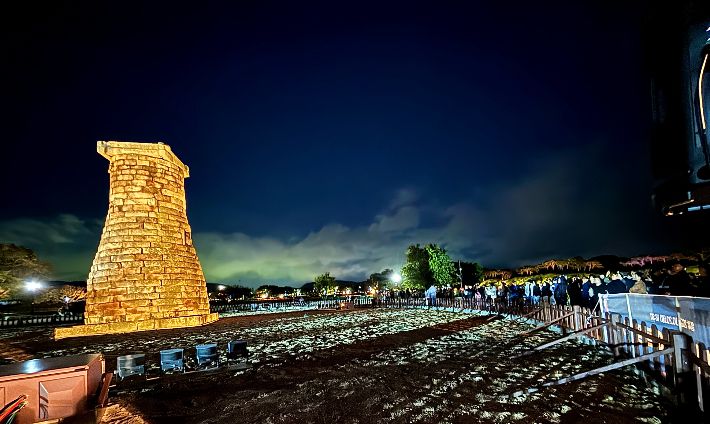 첨성대 미디어파사드. 경주시 제공