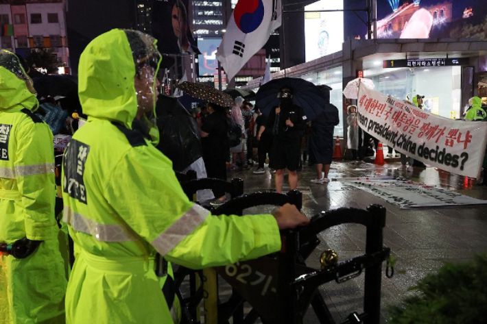 서울 명동 일대에서 열린 '혐중 시위' 모습. 연합뉴스