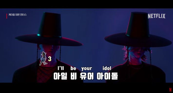 넷플릭스 유튜브 영상 캡처