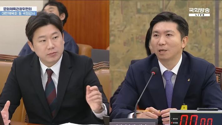 대한체육회에 대한 국정감사에서 질의하는 진종오 의원(사진 왼쪽)과 답변하는 유승민 체육회장. 국회방송 캡처