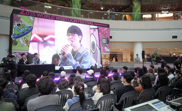 한국콘텐츠진흥원 제공