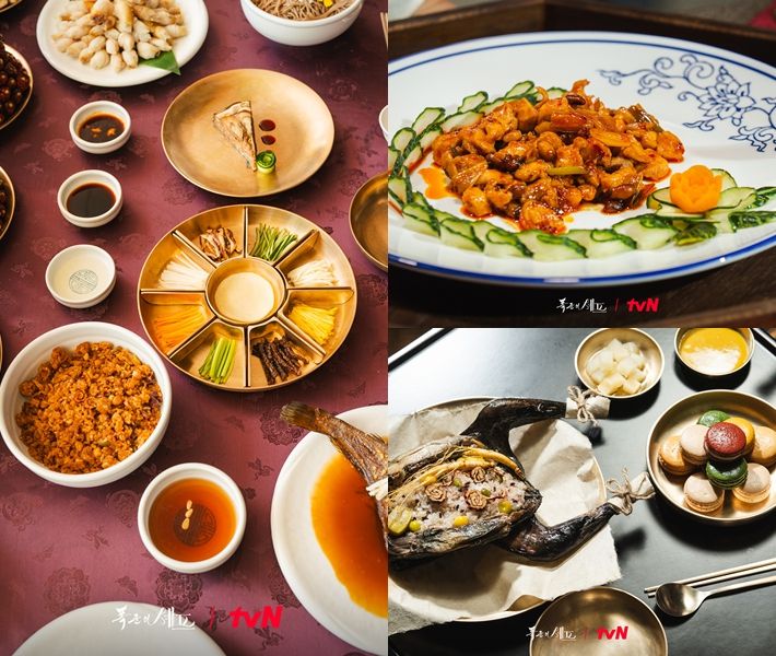 '폭군의 셰프'에는 매회 새로운 요리가 등장했다. tvN 제공