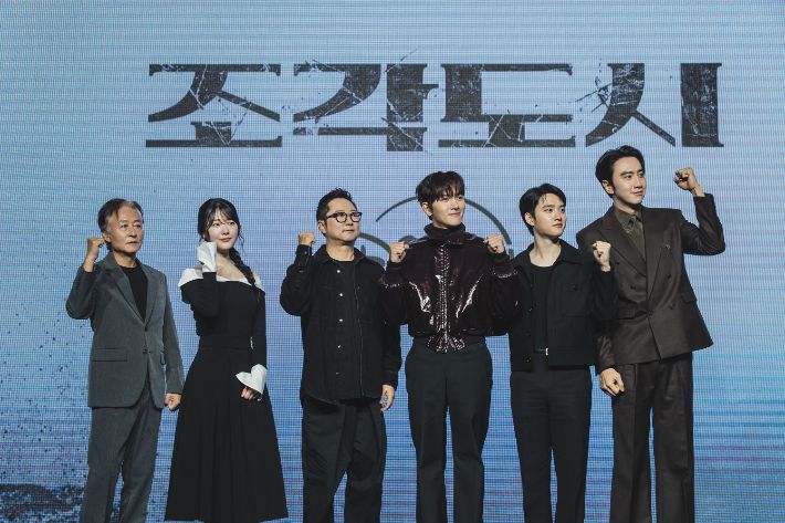 월트디즈니 컴퍼니 코리아 제공