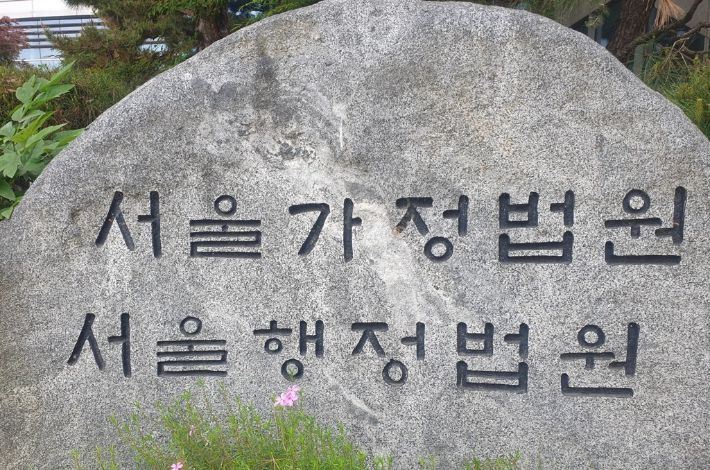 연합뉴스