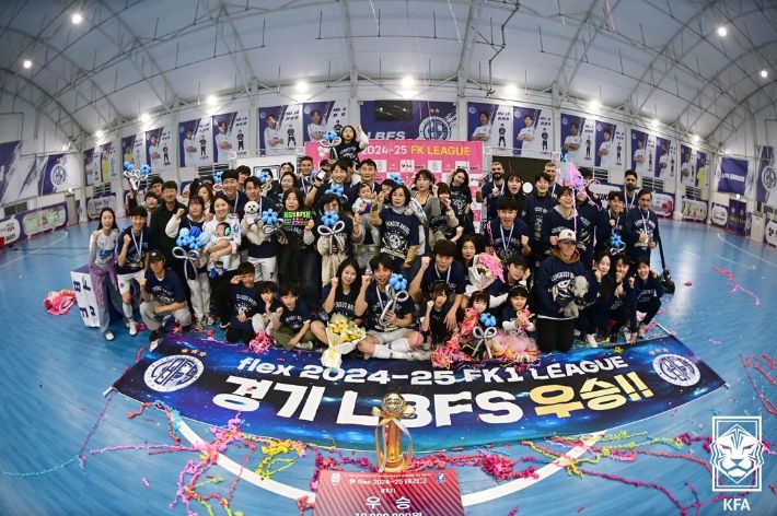 2024-25 FK League 우승팀인 경기LBFS의 단체사진. 한국풋살연맹 제공