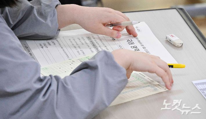 사진공동취재단