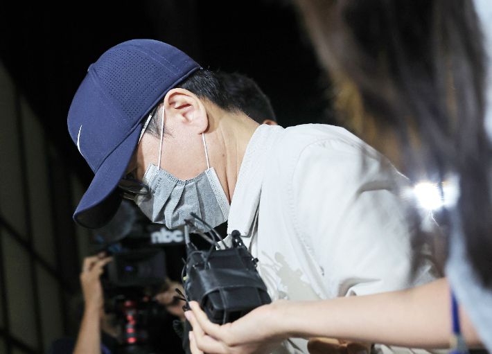 이기훈 전 삼부토건 부회장. 연합뉴스