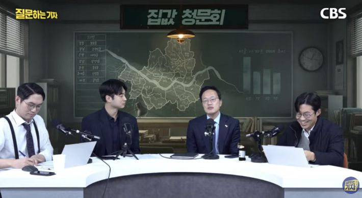 유튜브 채널 '이정주의 질문하는 기자' 유튜브 캡처