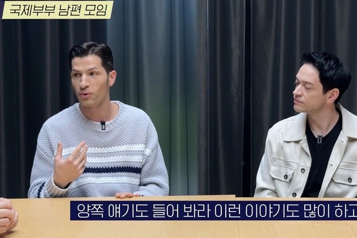 알베르토(왼쪽)가 발언하는 모습. 354 영상 캡처