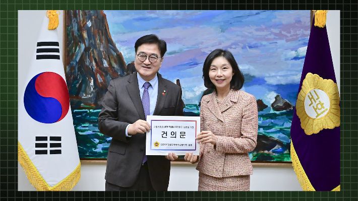 유튜브 '개척자들' 캡처