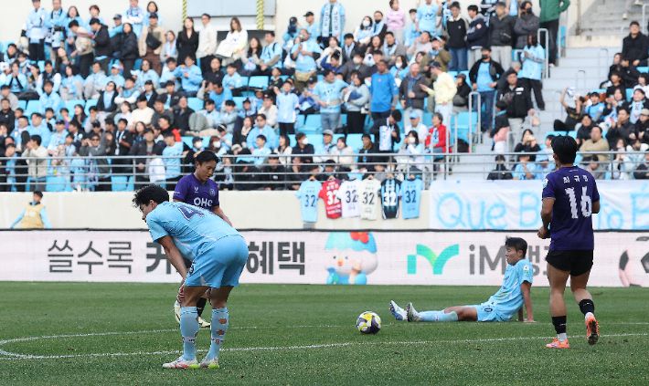 대구FC 강등. 연합뉴스