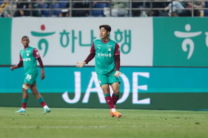 대전 서진수. 한국프로축구연맹