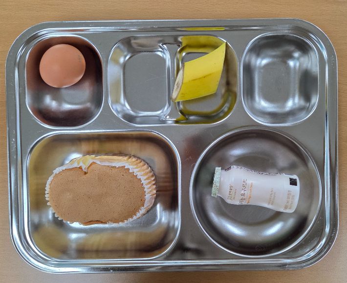 최근 제공된 선화초등학교 급식. 해당 학교 누리집