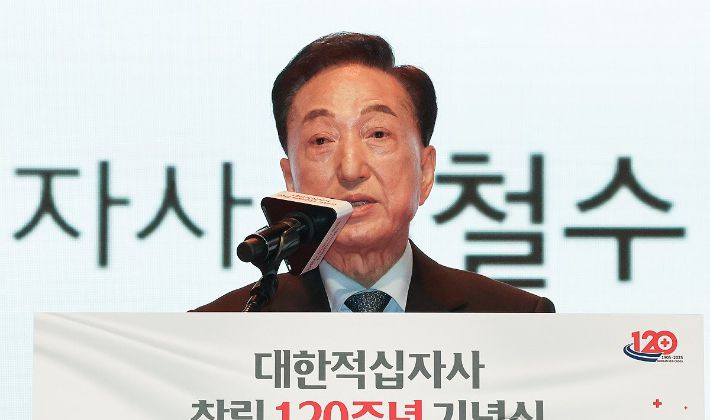 김철수 전 대한적십자사 회장. 연합뉴스