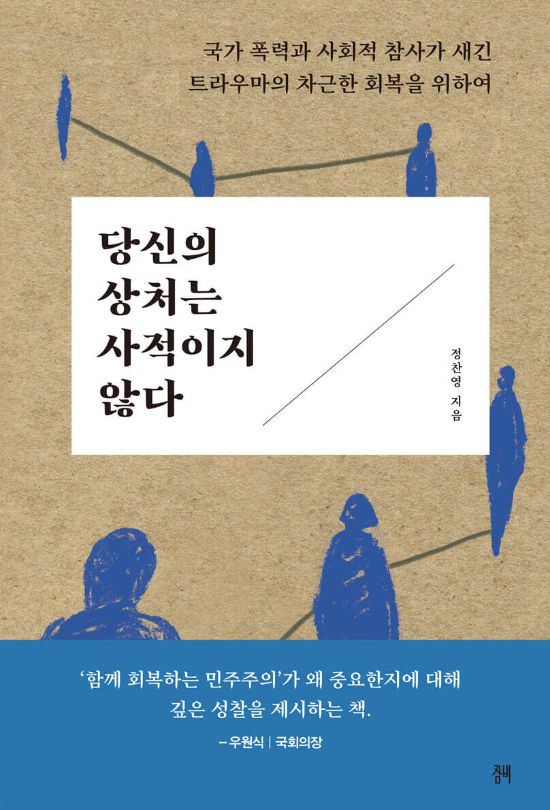 잠비 제공