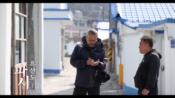 강제윤 감독 페이스북 캡처