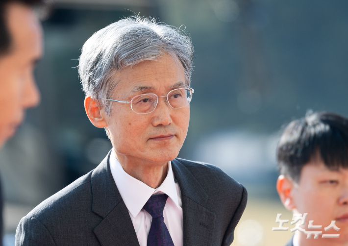 조희대 대법원장. 윤창원 기자