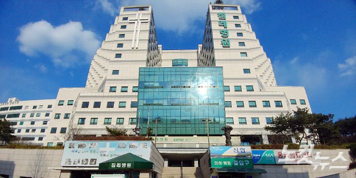 2017년 폐업한 부산 침례병원. 송호재 기자