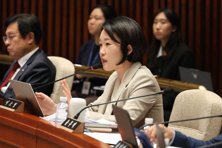 이소영 국회의원 모습. 이 의원 측 제공
