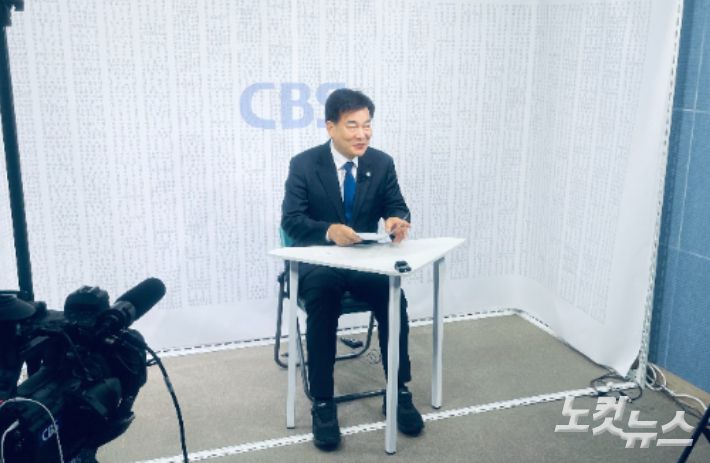 하충식 의장. 경남CBS