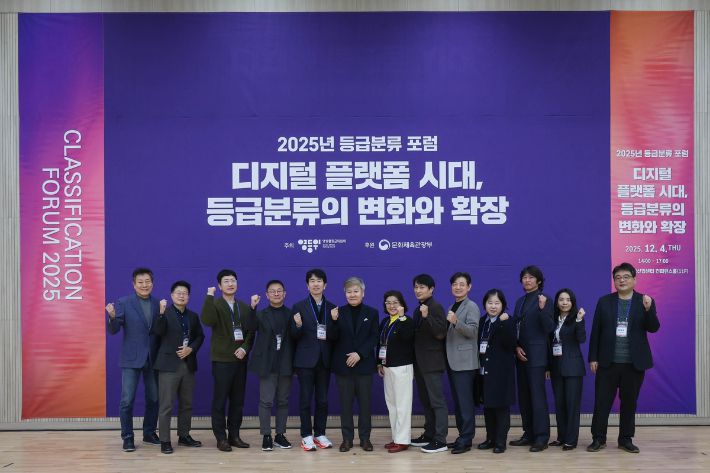 영상물등급위원회 제공