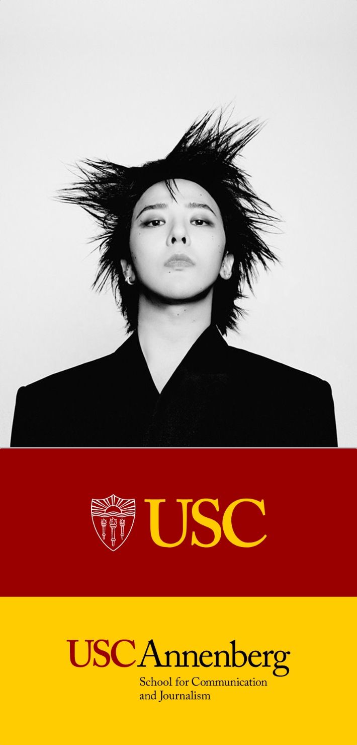 가수 지드래곤과 미국 USC 로고. 갤럭시코퍼레이션, USC 제공