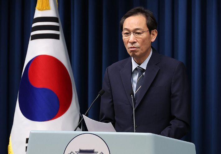 대통령실 우상호 정무수석비서관. 연합뉴스