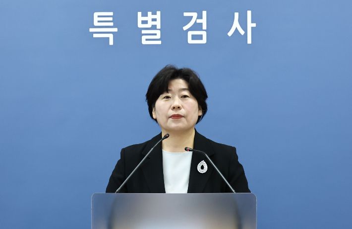 박지영 내란특검보가 특검 사무실이 마련된 서울 서초구 고등검찰청 기자실에서 현안 관련 브리핑을 하고 있다. 연합뉴스