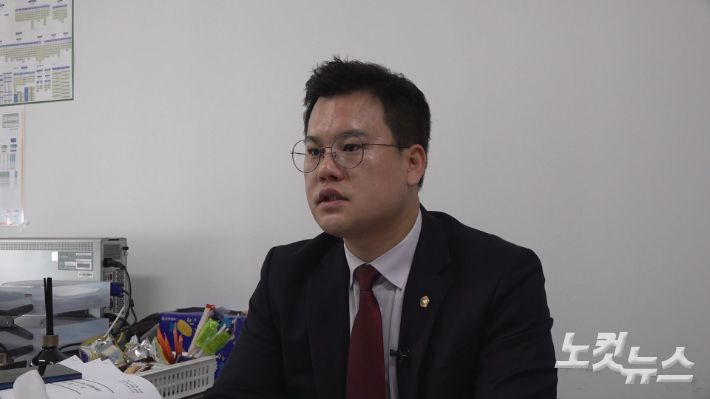 경기도의회 유형진 의원(더불어민주당, 광주4). 박철웅 PD