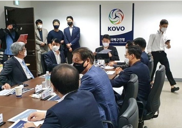 한국배구연맹 이사회 모습. 연합뉴스 자료사진