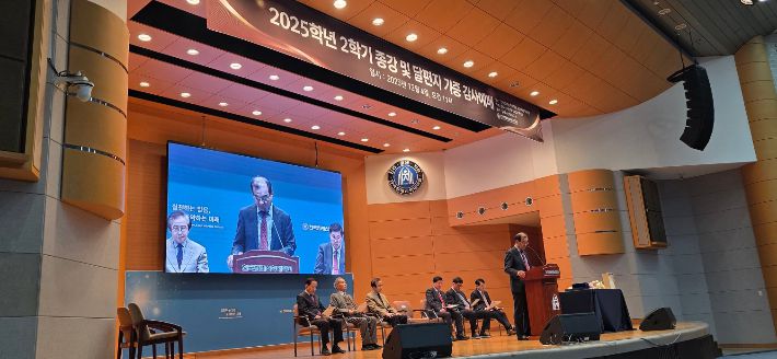 달편지 기증 감사예배가 12월 4일 한국침례신학대학교에서 열렸다. 침신대 제공