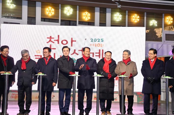 첫번째 남상훈 대표회장(오른쪽). 천안시기독교총연합회 제공