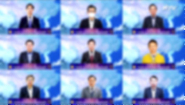 통일교 간부는 지난 2022년 3월 내부 교육을 통해 '싱크탱크 2022'를 이용해 대통령직 인수위원회에 통일교 정책 공약을 넣겠다고 발언했다. 사진은 지난 2021년 5월 출범한 싱크탱크 2022 출범식에서 국내 정치인들이 축사를 전하는 모습. 통일교 피스티비 유튜브 캡쳐